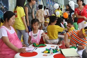 越南将首次举办“国际幸福日”